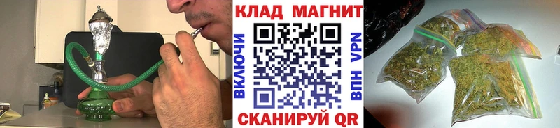 Купить наркоту Кингисепп ГАШ  КОКАИН  МЕФ 