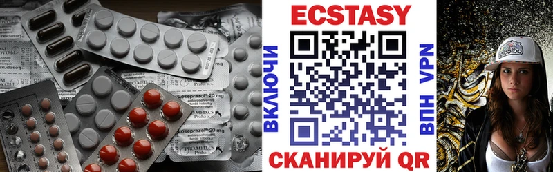 мориарти официальный сайт  закладки  Кингисепп  ЭКСТАЗИ 280 MDMA 