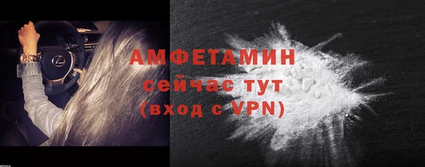 каннабис Богородицк
