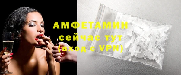 каннабис Богородицк