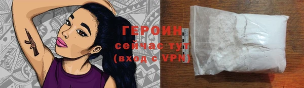 ешки Богданович