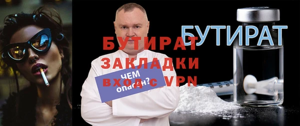 ешки Богданович