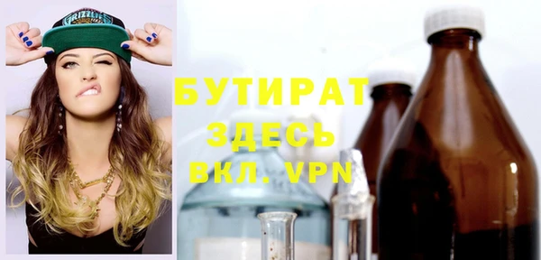 ешки Богданович