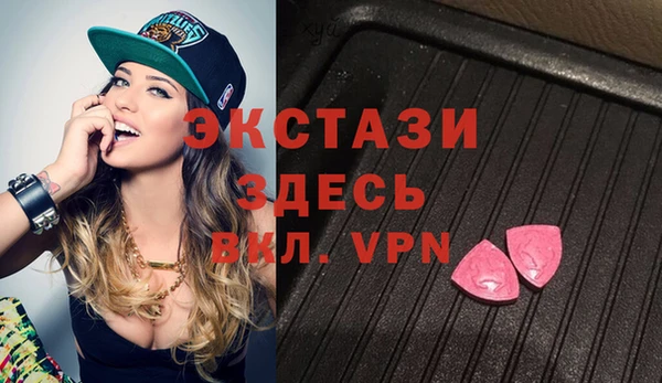 ешки Богданович