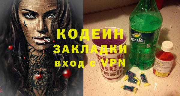spice Киренск