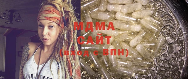 ешки Богданович