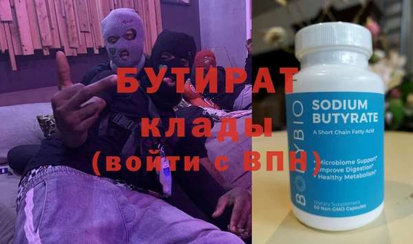ешки Богданович