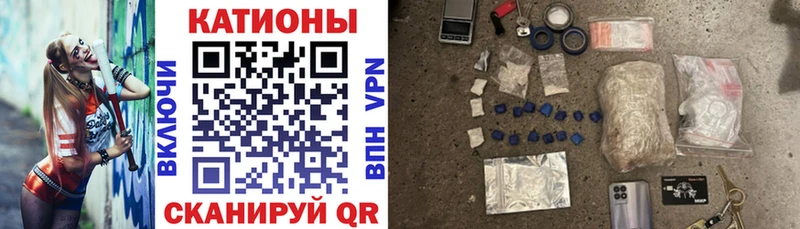 Мефедрон mephedrone  Кингисепп 