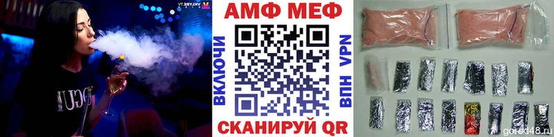 купить наркотик  Кингисепп  Метамфетамин Methamphetamine 